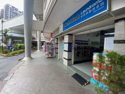 Elias Mall (D18), Retail #597356901